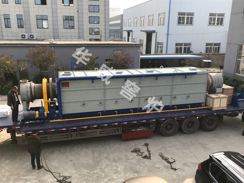 Φ750mm外熱回轉窯