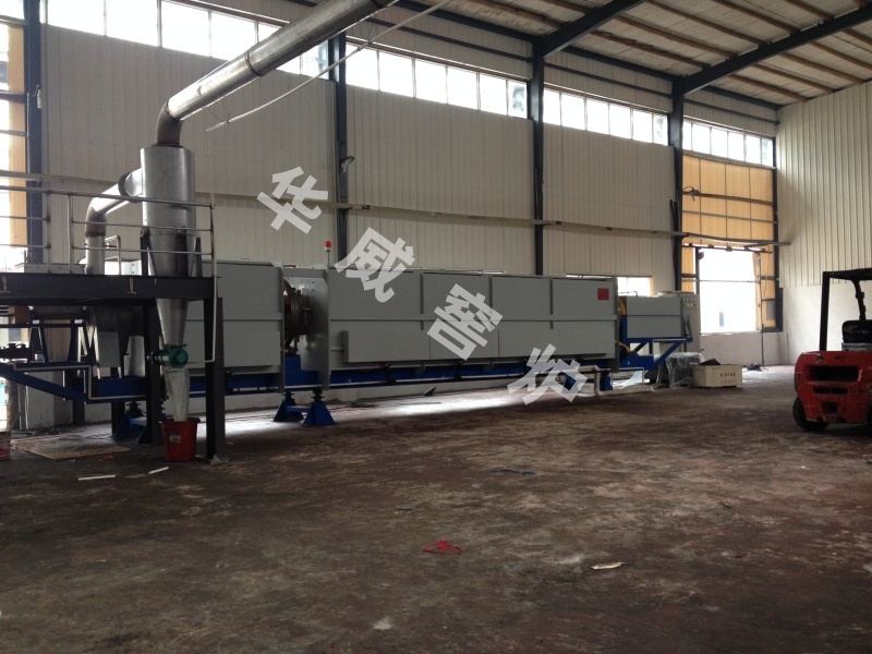 Φ620mm外熱回轉窯